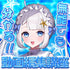 無能が教える動画編集!?|VNアプリ操作講座【動画教材/全5〜6本】 \ぺにょちゃん先生降臨!!/ スマホ1つで動画編集、できちゃいますっ!!