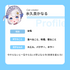 無能が教える動画編集!?|VNアプリ操作講座【動画教材/全5〜6本】 \ぺにょちゃん先生降臨!!/ スマホ1つで動画編集、できちゃいますっ!!