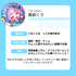 最強の推し活への第一歩!|VNアプリ操作講座【動画教材/全5〜6本】 \天才クリエイターくうにお任せあれ!/ 難しいから楽しいへ!スマホ一つで動画編集これで君もクリエイター!